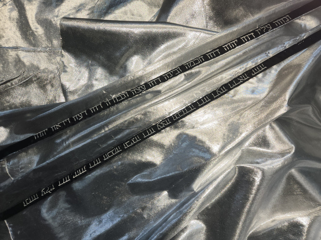 11 Spirits of God - Spirit of the Lord (Silver) (Slightly Imperfect)